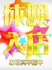 みく