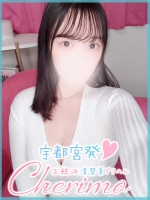 ひいろ