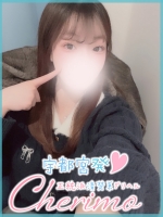 らい