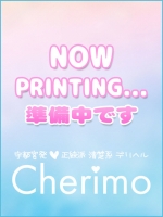 ゆき