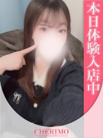 らい