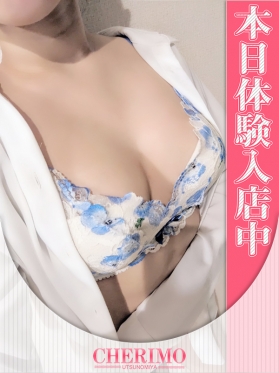 しずく