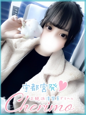 あいる