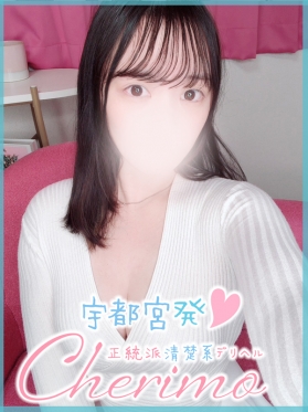 ひいろ