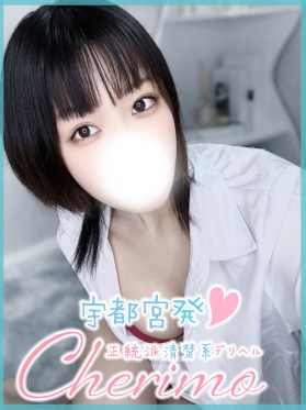 りりか
