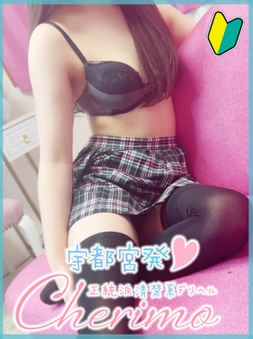 ゆか