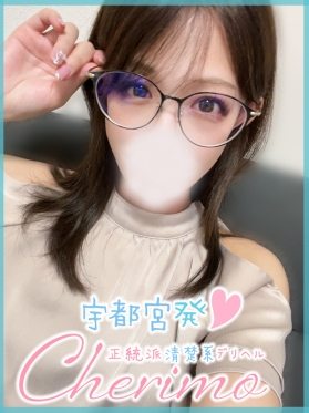 れい