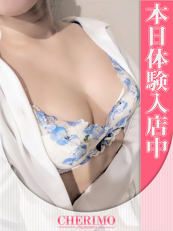 しずく 1枚目